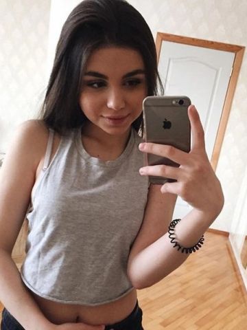 Эсмеральда